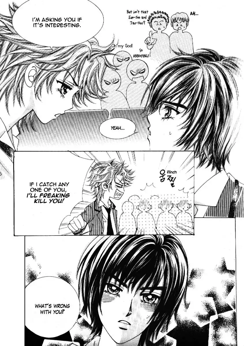 Boy of the Female Wolf Chapter 65 9